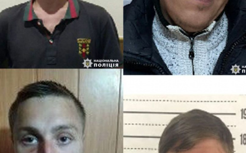 Воровство и мошенничество: в Мариуполе разыскивают четырех мужчин, скрывающихся от следствия