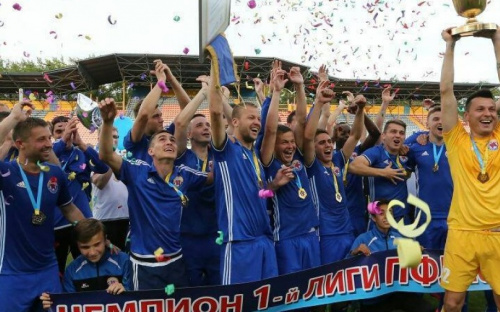 Мариупольские футболисты завоевали Кубок чемпионов Первой лиги (ФОТО)