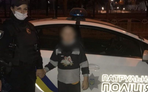 В Мариуполе 9-летний ребенок сбежал из дома