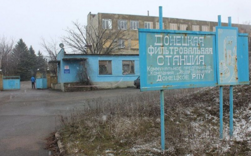 В Донецкой области из-за обстрелов остановила работу фильтровальная станция