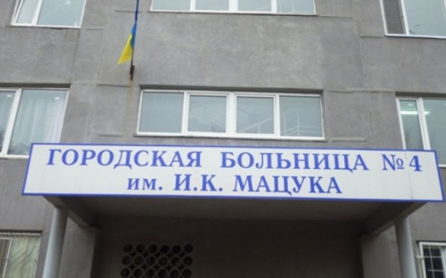 Пять миллионов гривен кардинально изменили в Мариуполе учреждение для детей 