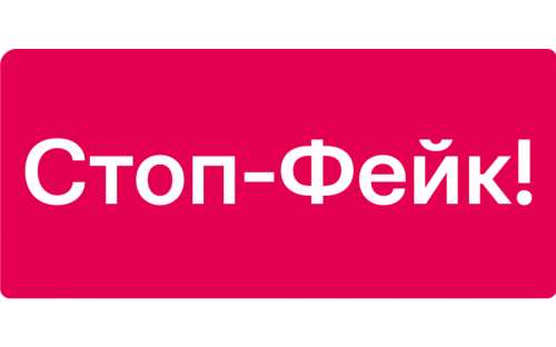 Кандидаты и волонтеры Блока Вадима Бойченко выступили против политической клеветы