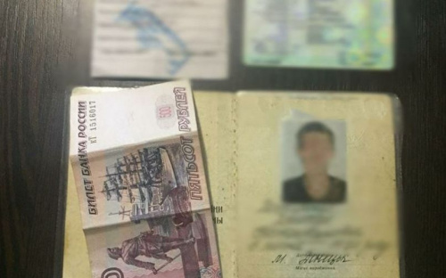 На Донетчине мужчина пытался беспрепятственно пересечь КПВВ за 500 рублей (ФОТО)