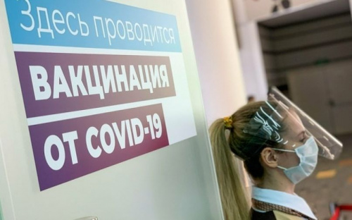 Минздрав Украины утвердил список противопоказаний к вакцинации от COVID-19