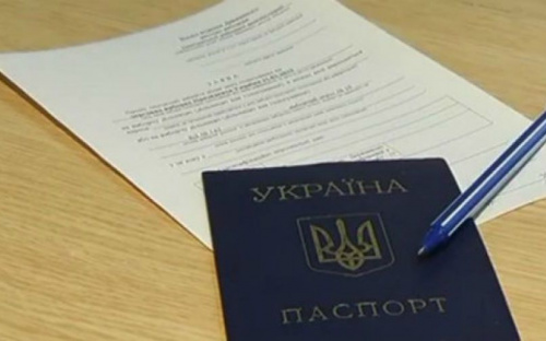 Выборы в Раду: стартовал прием заявлений о смене места голосования