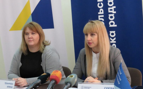 В больницах Мариуполя ликвидируют регистратуры в рамках медреформы (ФОТО)