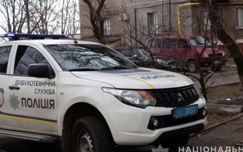 В подвале многоэтажного дома в Мариуполе искали взрывчатку