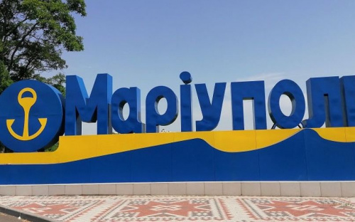 Оперативная обстановка в Мариуполе и окрестностях на 07:00