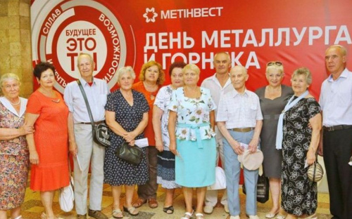 Первыми День металлурга встретили ветераны мариупольских меткомбинатов (ФОТО) 