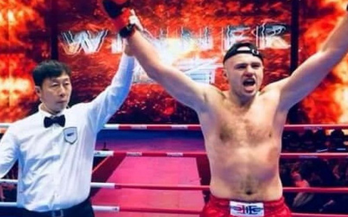Мариупольский боксер претендует на чемпионский титул Короля Кунг-Фу