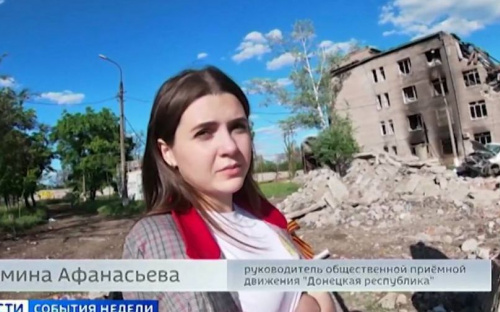 Студентку харьковского ВУЗа отчислили из-за работы на оккупантов в Мариуполе