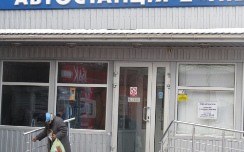 Проблемы пригородного сообщения в Мариуполе: Что ждет пассажира на АС-2? (ФОТО)