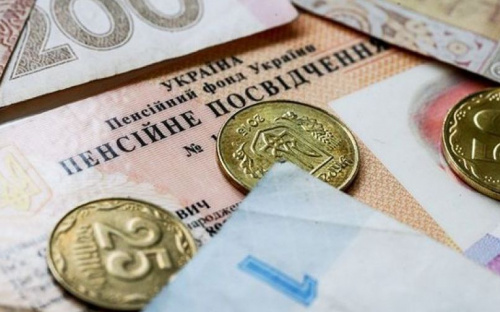 На Донетчине у 124 тысяч пенсионеров с января увеличились выплаты
