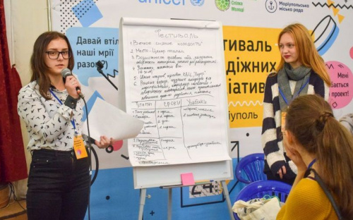 Мариупольская молодежь мотивировала сверстников использовать гранты для улучшения города (ФОТО)