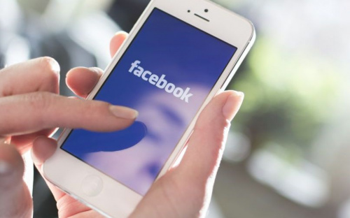 Мариупольским пользователям: Facebook вводит новую функцию для сообщений в переписке