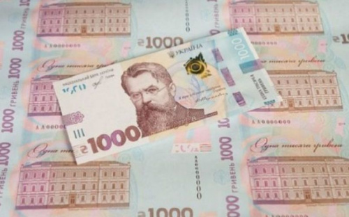 Жители Украины получили семь миллиардов гривен «ковидных» выплат
