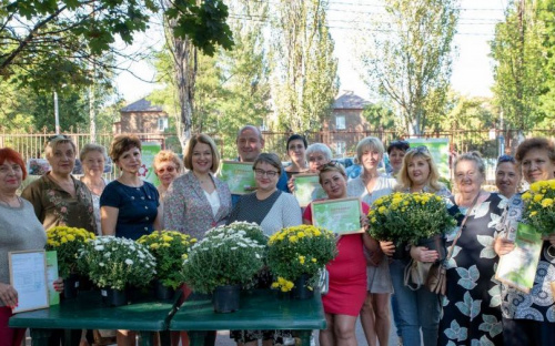 «Зеленый центр Метинвест» начал прием заявок на участие в новом проекте «Помощь каждому»