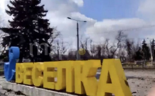 Любимые места мариупольцев на Левом берегу после прихода «русского мира»