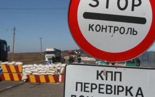 На КПВВ под Мариуполем изъяли контрабандное оборудование
