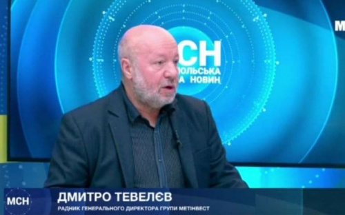 Университет «Метинвест Политехника» захочет принять любой город в Украине (ВИДЕО)