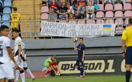 Рассмотрение апелляции «Динамо» по делу о неявке в Мариуполь вновь перенесено