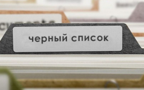 Банки обязаны раскрывать тайную информацию о счетах украинцев