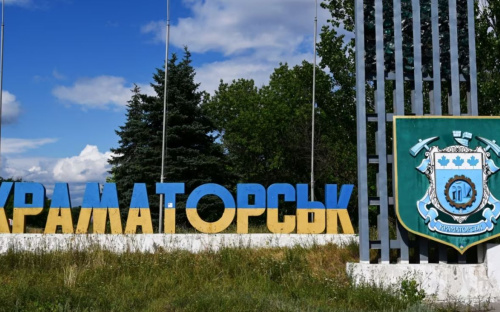 Росіяни просунулись вперед на декількох напрямках під Бахмутом: Краматорськ під загрозою