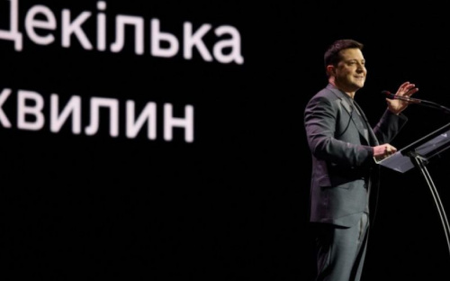 Президент Украины пообещал бесплатные смартфоны всем вакцинированным пенсионерам (ДОПОЛНЕНО)