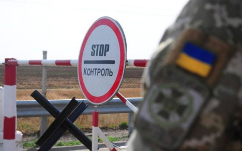 В Україні внесли зміни до правил перетину кордону - подробиці
