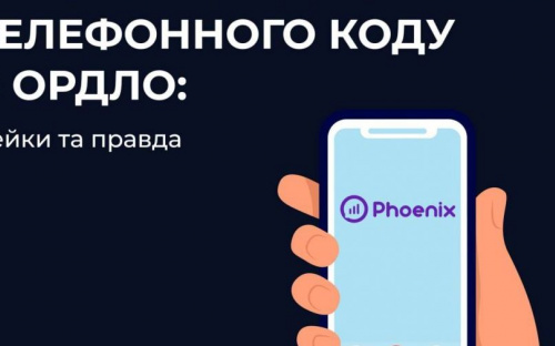 Мариупольцам приходят SMS о смене кода номера телефона на российский: что это значит? 