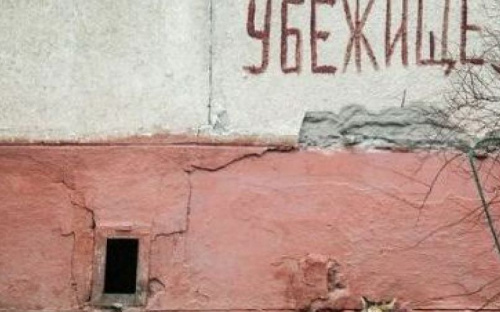 Военное положение: Где в Мариуполе укрыться при обстреле? (ФОТО+АДРЕСА)