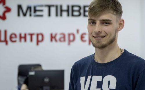 Научиться новому и повысить квалификацию возможно в Центре карьеры Метинвест