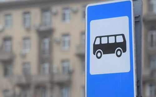 На работу транспорта жалуются жители Мариупольского района. Как решить проблему?