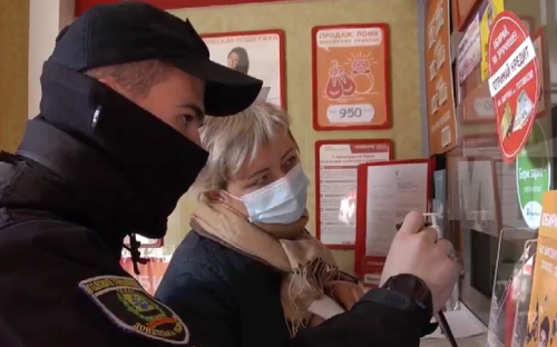 Ломбарды в Мариуполе – под угрозой закрытия из-за нежелания вакцинироваться от коронавируса