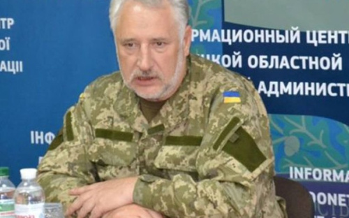 Жебривский взял под личный контроль расследование фактов взяточничества в Мариупольском УТСЗН