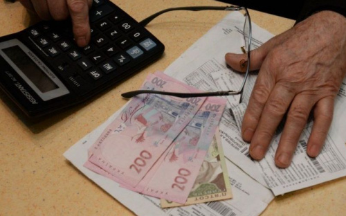  Мариупольцы могут тратить сэкономленную субсидию на потреблённые свыше  нормы газ, воду, электроэнергию