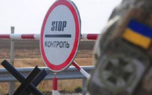 Движение через КПВВ «Марьинка» в Донбассе затруднено