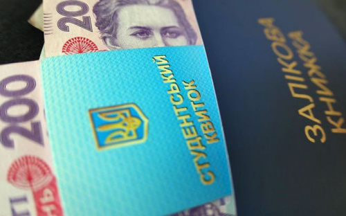 Мариупольским студентам разъяснили нюансы получения стипендии