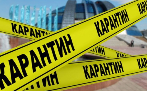 В Украине карантин продлят до конца апреля. Возможны ослабления