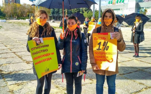 По центру Мариуполя прошел марш против торговли людьми (ФОТО+ВИДЕО)