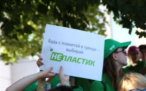 В школах Мариуполя появятся контейнеры для раздельного сбора мусора