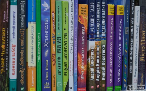 В Мариуполе детскую библиотеку пополнят книгами почти на 4 млн гривен