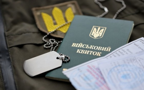 Втрата документів через війну: водійські посвідчення та техпаспорт тепер відновлюють безкоштовно