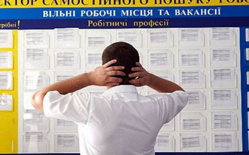 В коронакризис в Мариуполе выросла безработица. Какие профессии востребованы в городе?