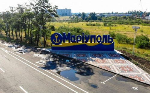 Обнародован поименный список депутатов Мариупольского районного совета
