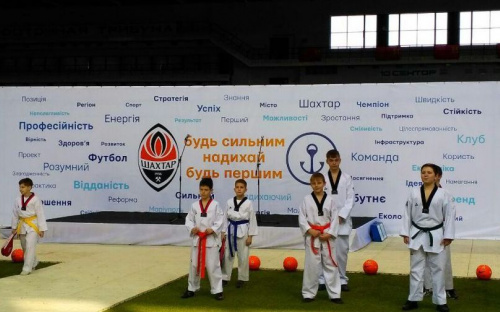 В Мариуполе при участии ФК «Шахтер» презентуют Программу развития спорта (ОНЛАЙН-ТРАНСЛЯЦИЯ)
