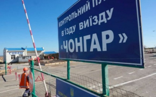 На материковую Украину из оккупированного Крыма за сутки вернулось более 300 человек