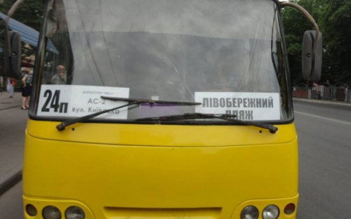 На Левобережный пляж Мариуполя добавили новый маршрут (ФОТО)