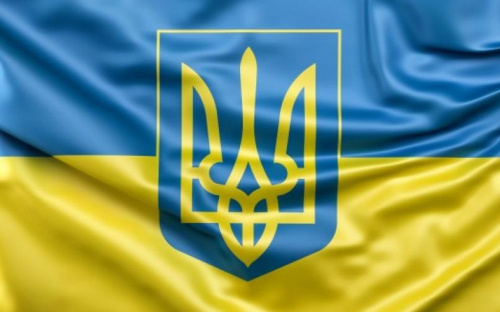 В Украине отмечают День государственного герба: история тризуба