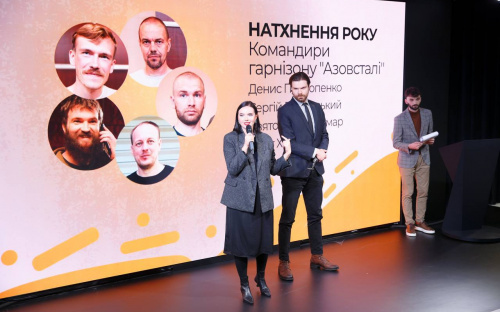 Захисники Маріуполя отримали премію «Української правди» в номінації «Натхнення року»